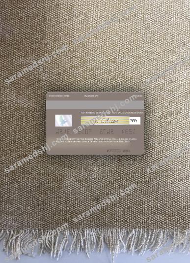 Mali Banque Atlantique visa debit card photolook back
